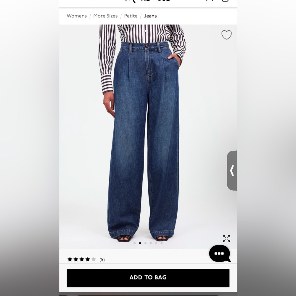 Madewell
The Petite Harlow Wide-Leg Jean: Airy Denim Edition new